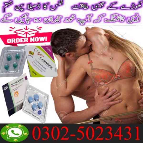 Viagra Tablets Price In Lahore ~ 03025023431 ~ Buy Now - foto 2