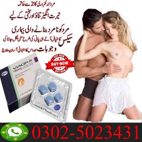Viagra Tablets Price In Lahore ~ 03025023431 ~ Buy Now - foto 3