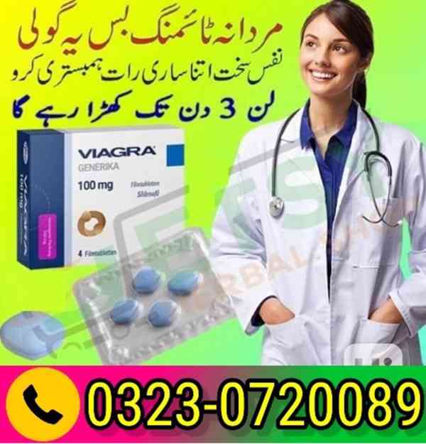 Original Viagra Tablets Pakistan 03230720089\EasyShop.Com.Pk - foto 1