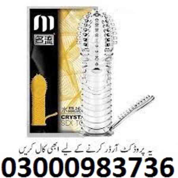 Durex Silicone Condom Price In Quetta $ {03000983736} - foto 2