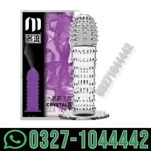 Silicone Comdom Price in Pakistan / 03271044442