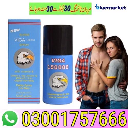 Viga 150000 Delay Spray In Pakistan - 03001757666 - foto 1