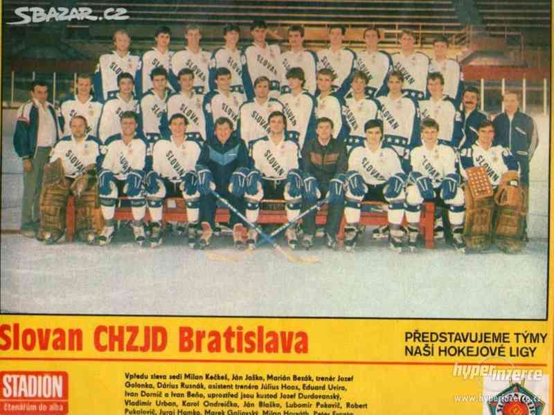 Slovan Bratislava - hokej - 1985 - foto 1