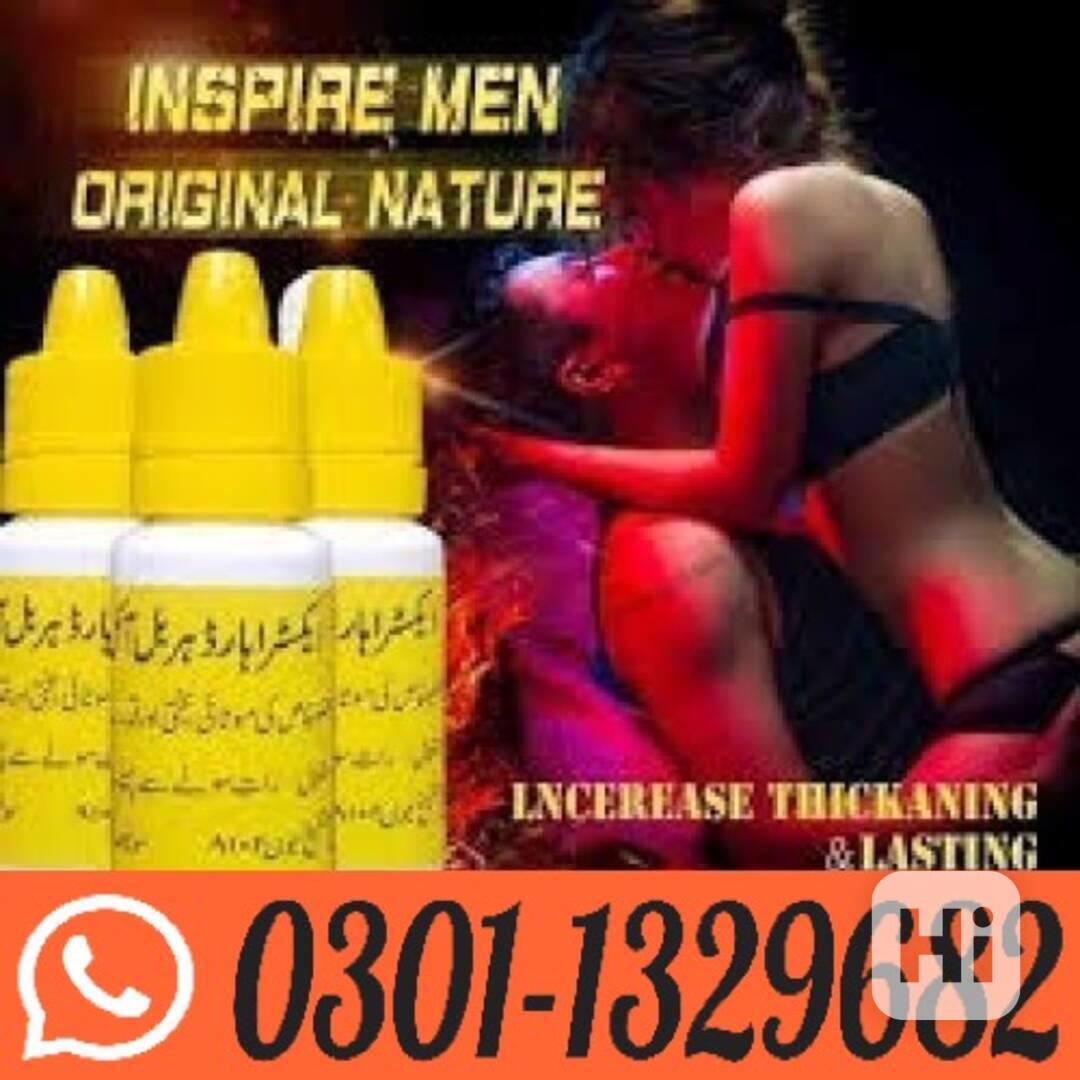 Extra Hard Herbal Oil In Pakistan ! 0301-1329682 ~ Shop Toda - foto 1