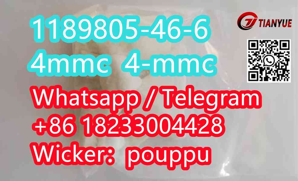 1189805 46 6 4mmc 4 mmc factory supply bazar hyperinzerce cz
