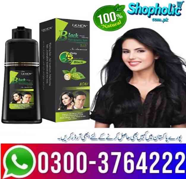 LICHEN Professional Black Hair Shampoo 03003764222 - foto 3