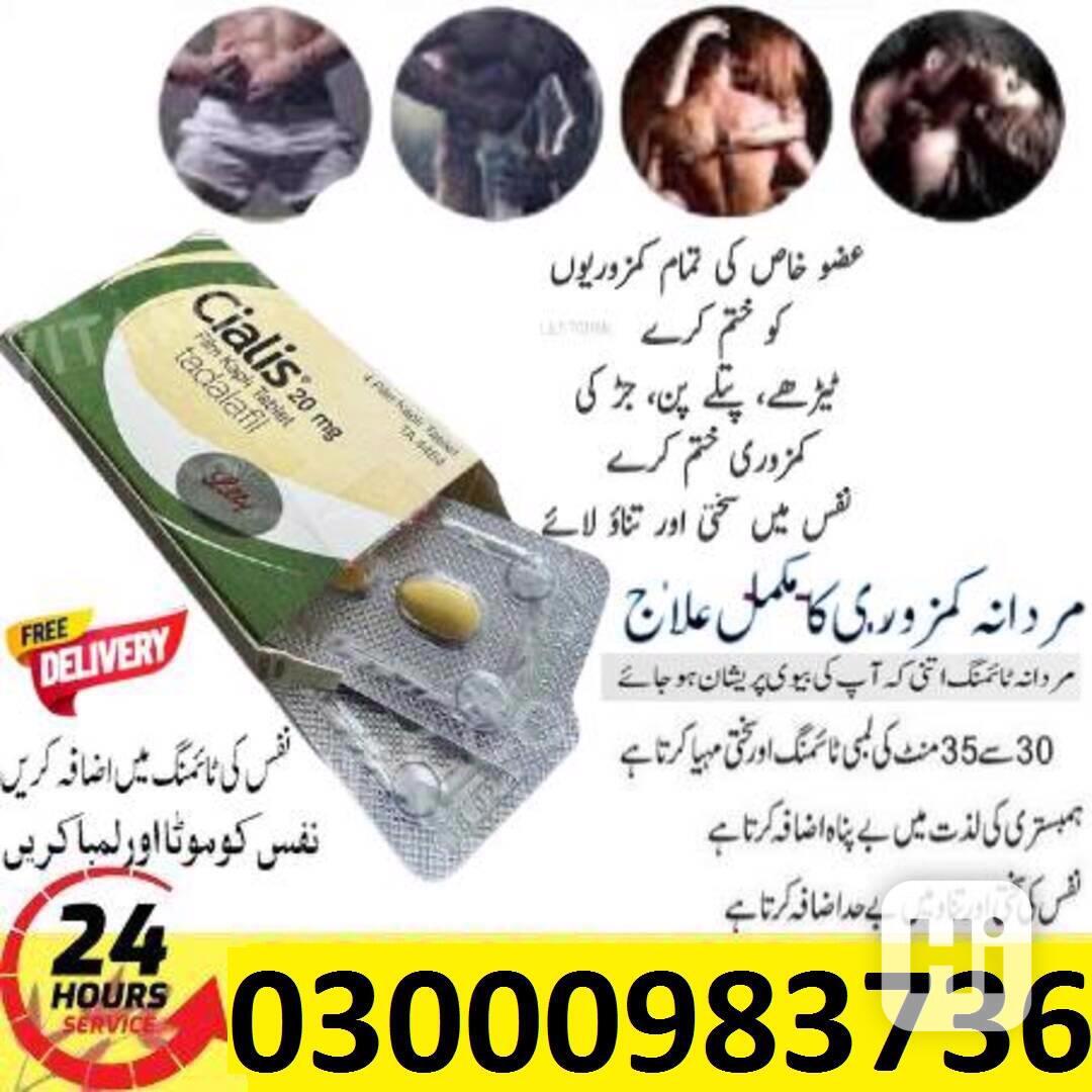 Cialis 20mg Tablets in Peshawar #% 03000983736 - foto 1