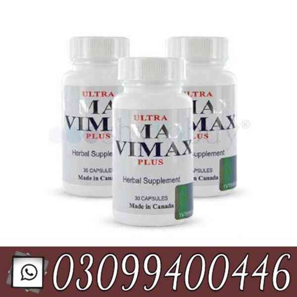 Vimax Pills In Rawalpindi # 03099400446