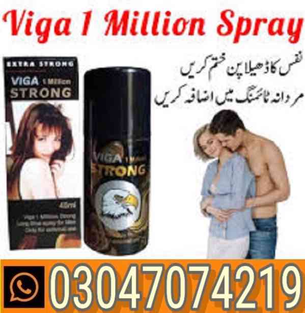 Viga 1 Million Strong Spray In Faisalabad RS.500)03047074219 - foto 1
