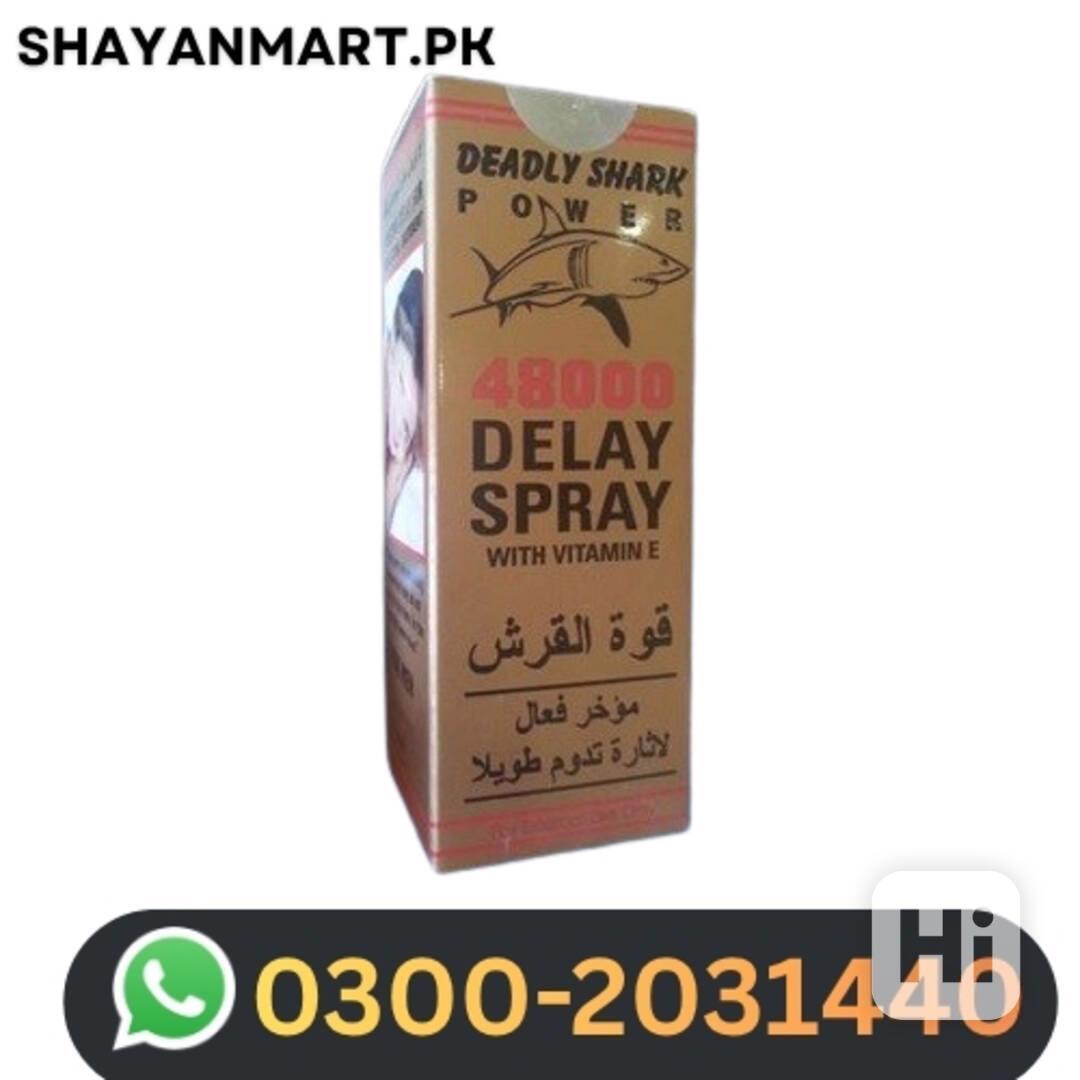 Deadly Shark 48000 Delay Spray in Rawalpindi= 03002031440, ц - foto 1