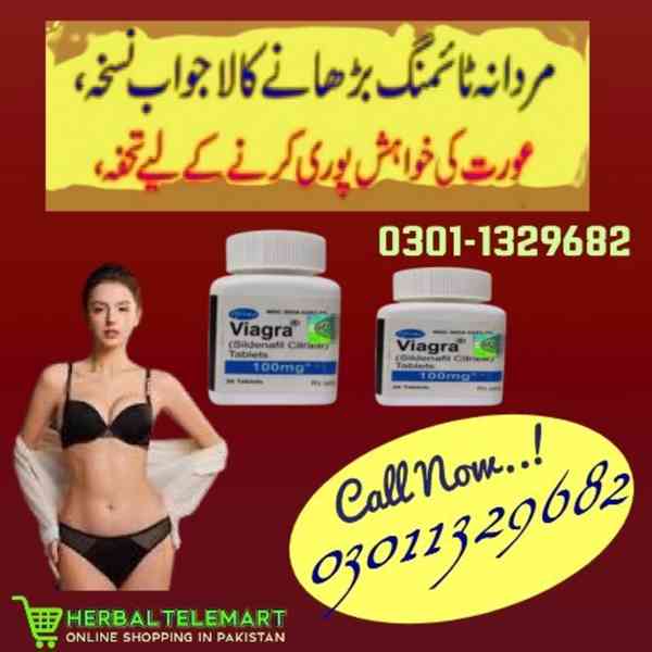 Viagra 30 Tablets in Pakistan (03011329682) Shop now !! - foto 1