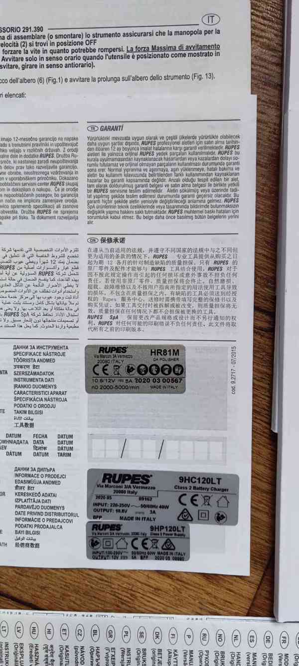 Leštička RUPES iBrid nano SHORT NEXT KIT - foto 12