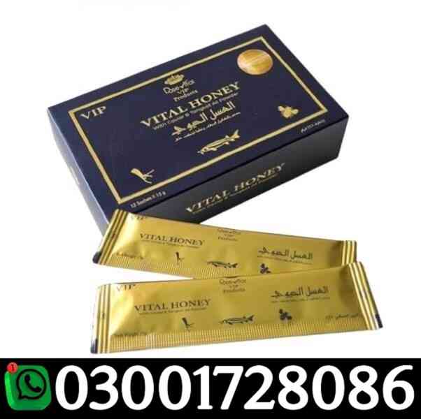 Vital Honey in Pakistan # 03001728086 # Buy Now - foto 1