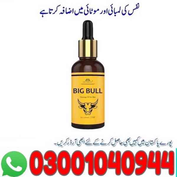 Big Bull Massage Oil Price in Pakistan | 03001040944 | Cash 