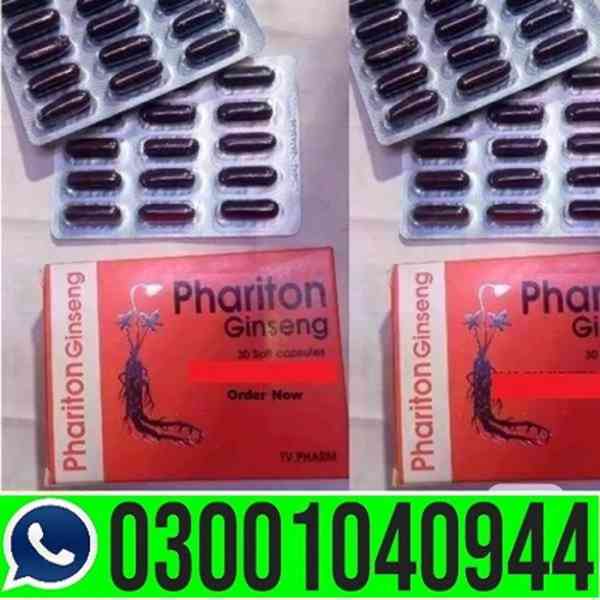 Phariton Ginseng Capsules in Pakistan 0301040944 : Best Pric
