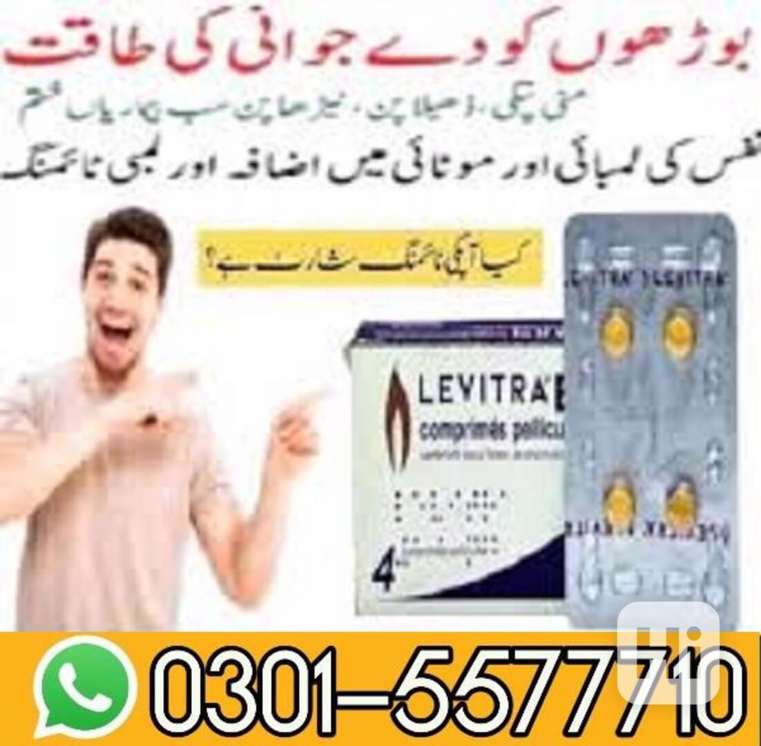 Levitra Tablets in Mardan | 03015577710 - foto 1