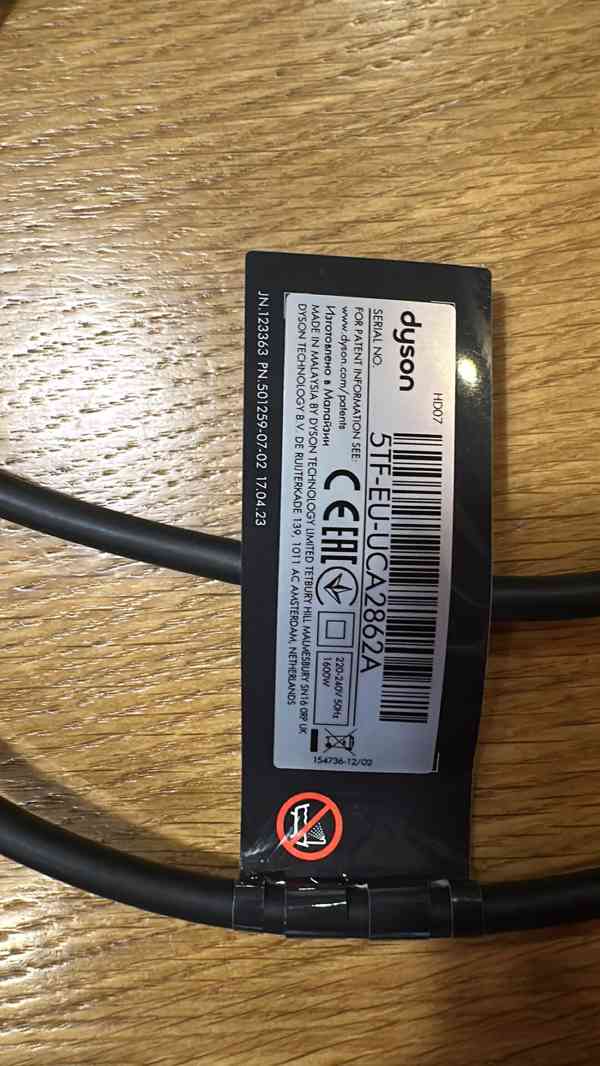 Fén Dyson Supersonic HD07/ T3/T4 pruská modrá/meděná - foto 9