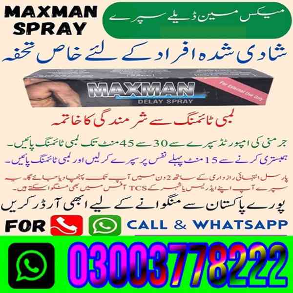 Maxman Spray Price In karachi/ 03003778222 - foto 2