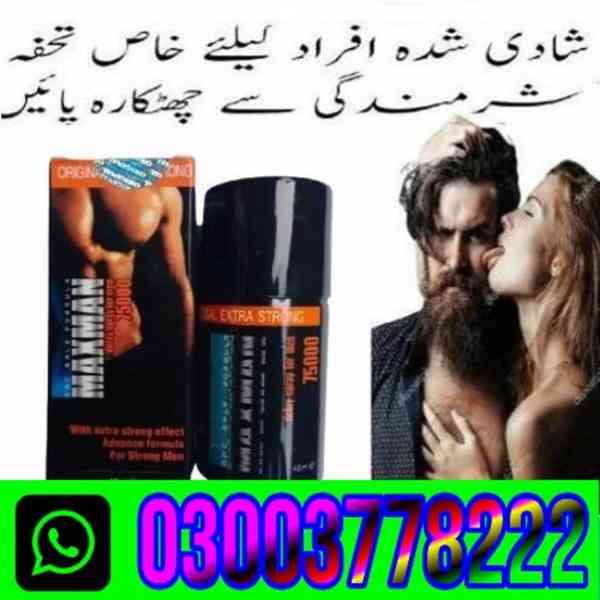 Maxman Spray Price In karachi/ 03003778222 - foto 4