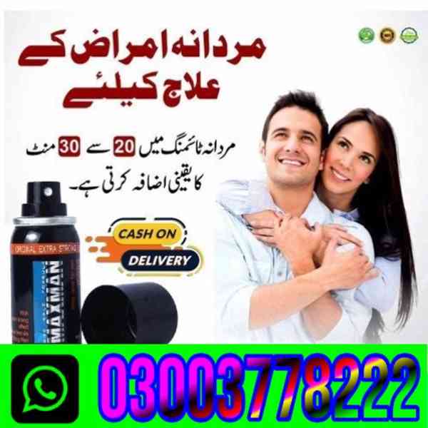 Maxman Spray Price In karachi/ 03003778222 - foto 8