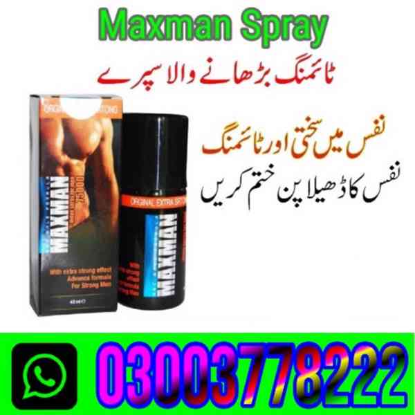 Maxman Spray Price In karachi/ 03003778222 - foto 13