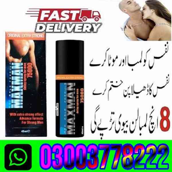 Maxman Spray Price In karachi/ 03003778222 - foto 10