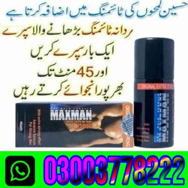 Maxman Spray Price In karachi/ 03003778222 - foto 3