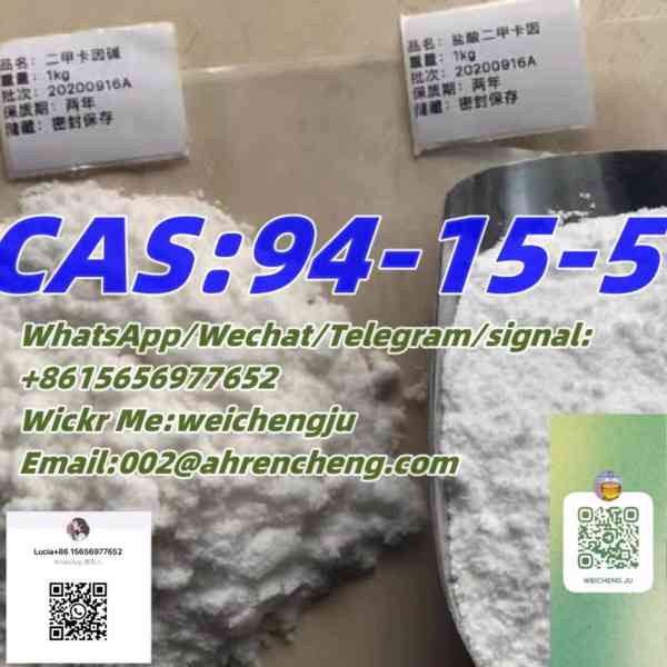 High Quality 99% DMC CAS94-15-5 Safe Delivery - foto 2
