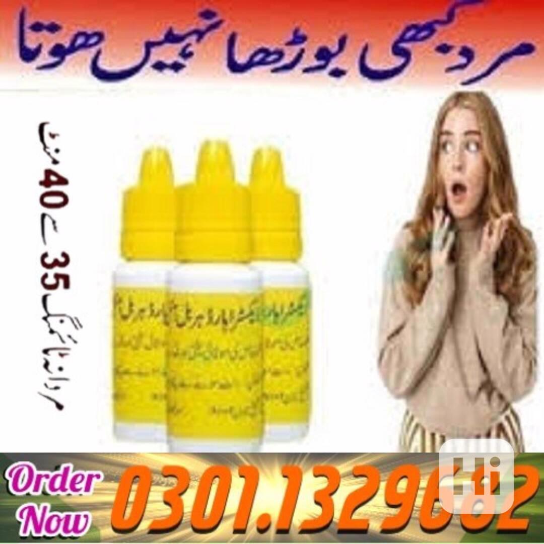 Extra Hard Herbal Oil In Pakistan {0301.1329682 =>> Contact  - foto 1