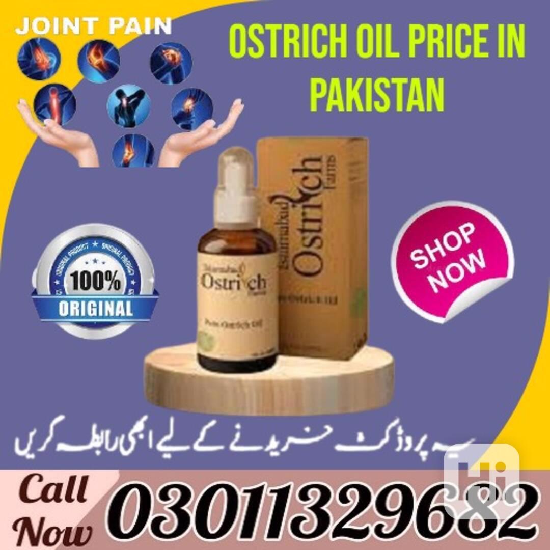 Ostrich Oil In Pakistan  .!. 03011329682 .!. Shop Now - foto 1