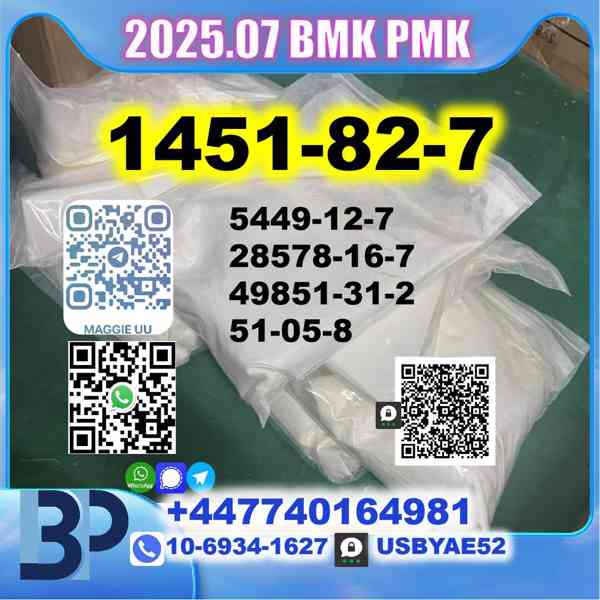CAS:1451-82-7,5337-93-9,137-58-6,59-46-1,2050-07-9 Factory - foto 2
