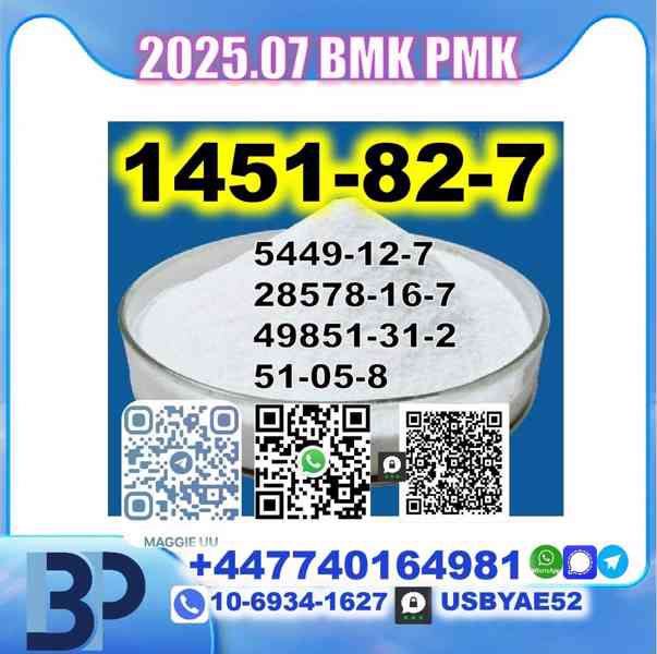 CAS:1451-82-7,5337-93-9,137-58-6,59-46-1,2050-07-9 Factory - foto 5