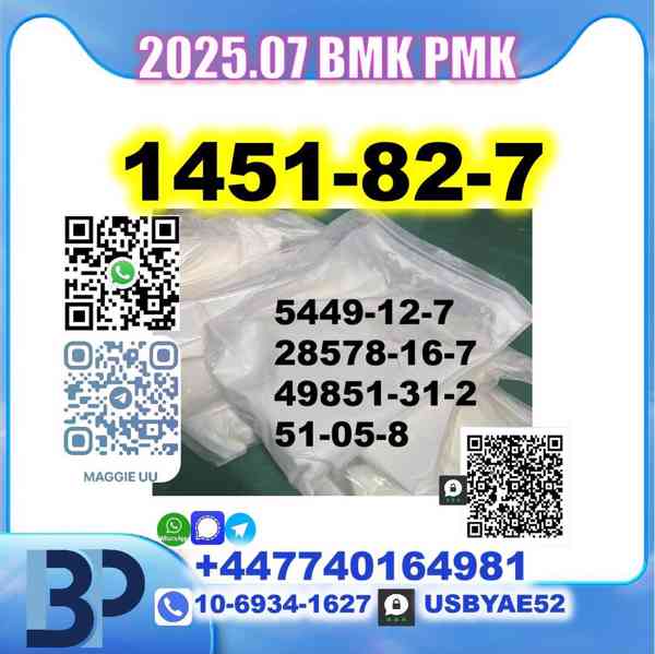 CAS:1451-82-7,5337-93-9,137-58-6,59-46-1,2050-07-9 Factory - foto 3
