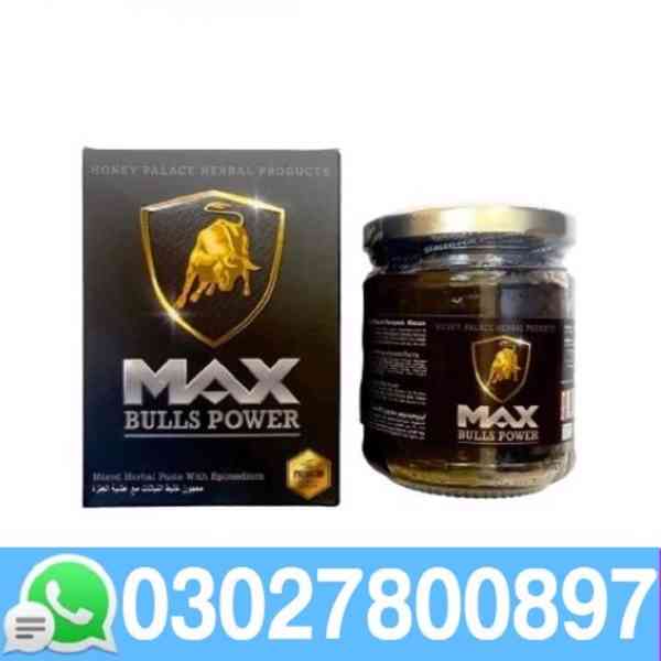 Max Bulls Power Macun in Rawalpindi ( 0302.7800897