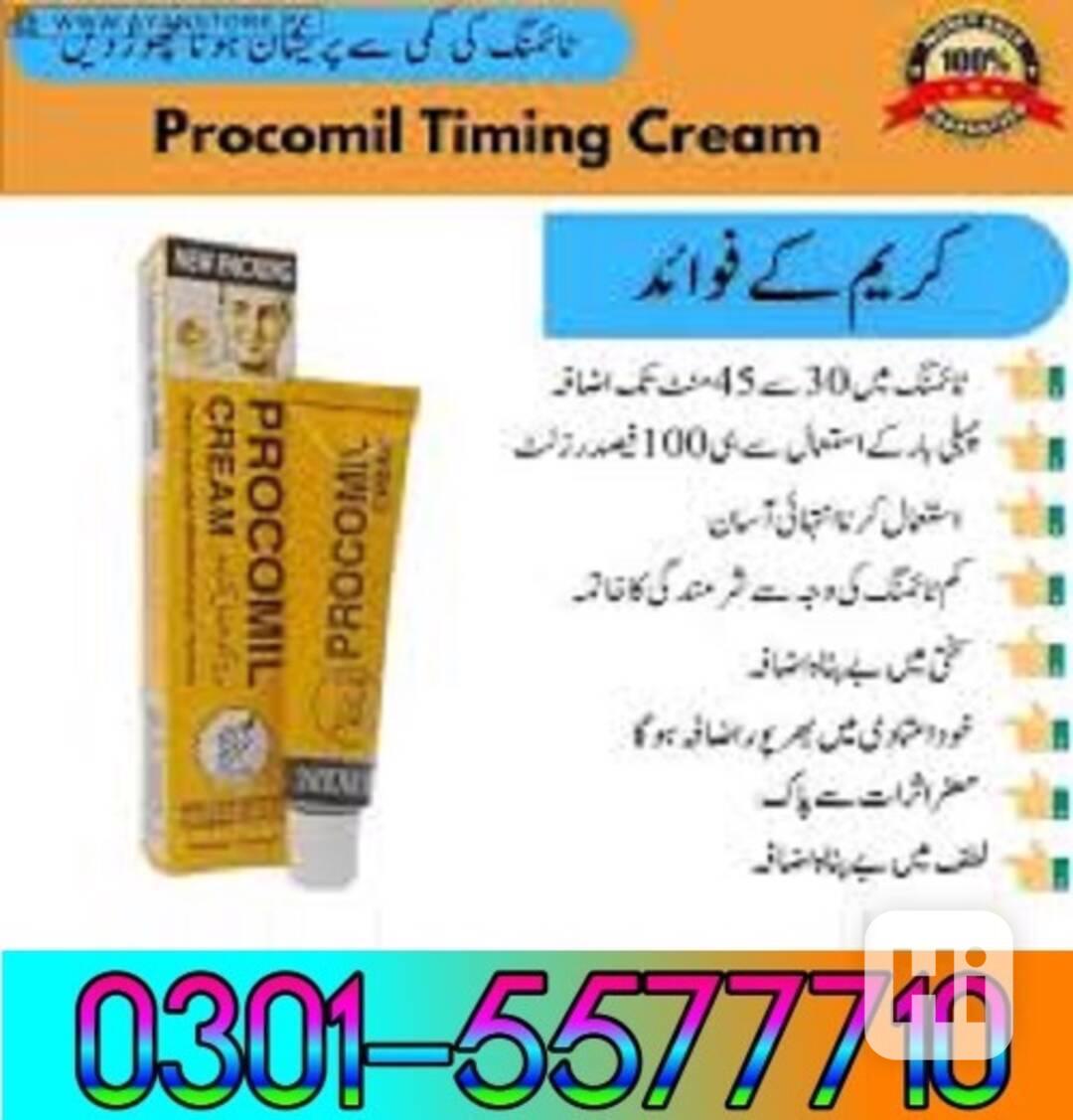 Procomil Delay Cream In Lahore = 03015577710  - foto 1