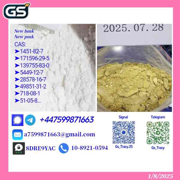 New PMK Powder Oil CAS 28578-16-7 – Fresh Batch, BMK 5449-12