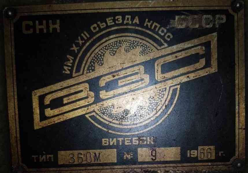 Bruska na protahovací trny STANKOIMPORT 360M (12805.) - foto 10