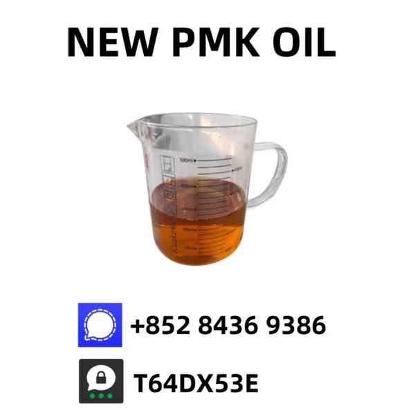High Grade PM.K Oil (CAS 28578-16-7) – 99%+ Purity