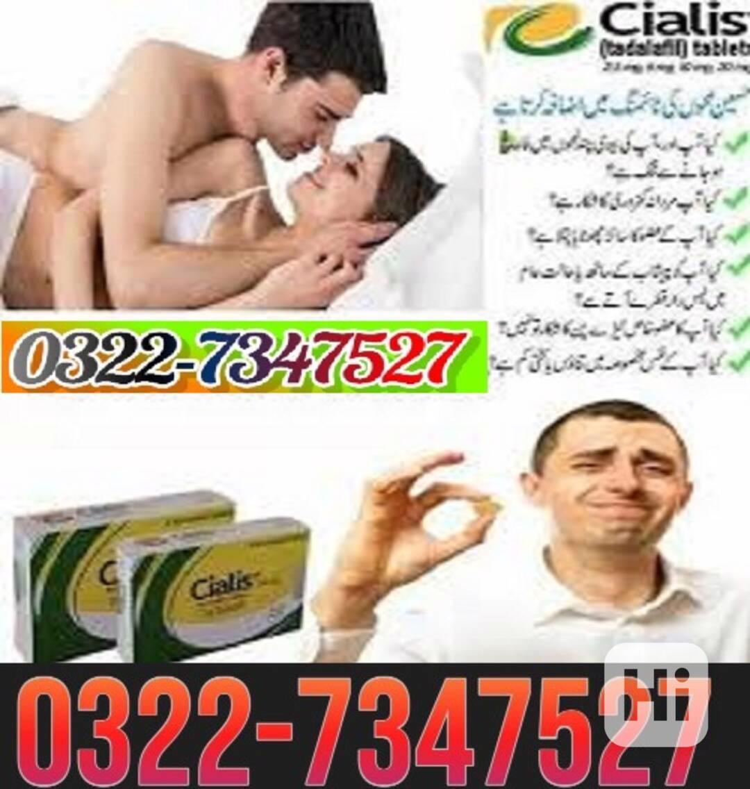 Gialis 20mg Tablets in Pakistan / 03227347527 - foto 1