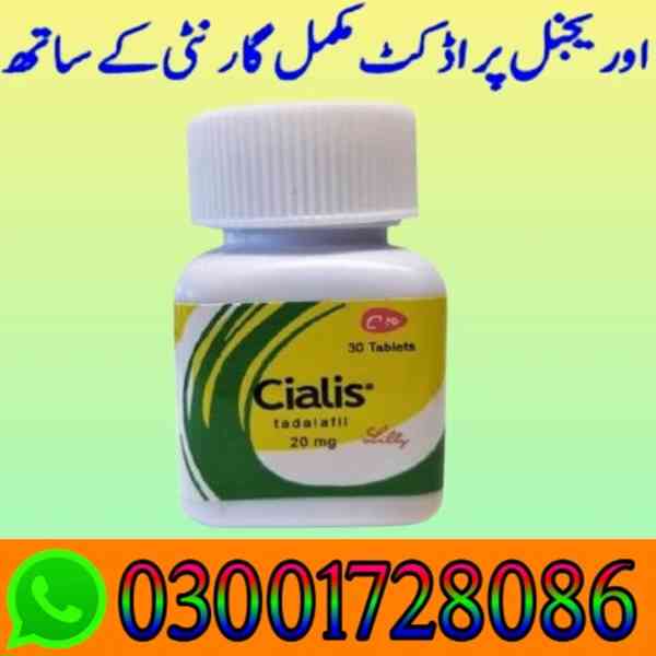 Cialis 30 Tablets in Bahawalpur  # 03001728086 # Order Now