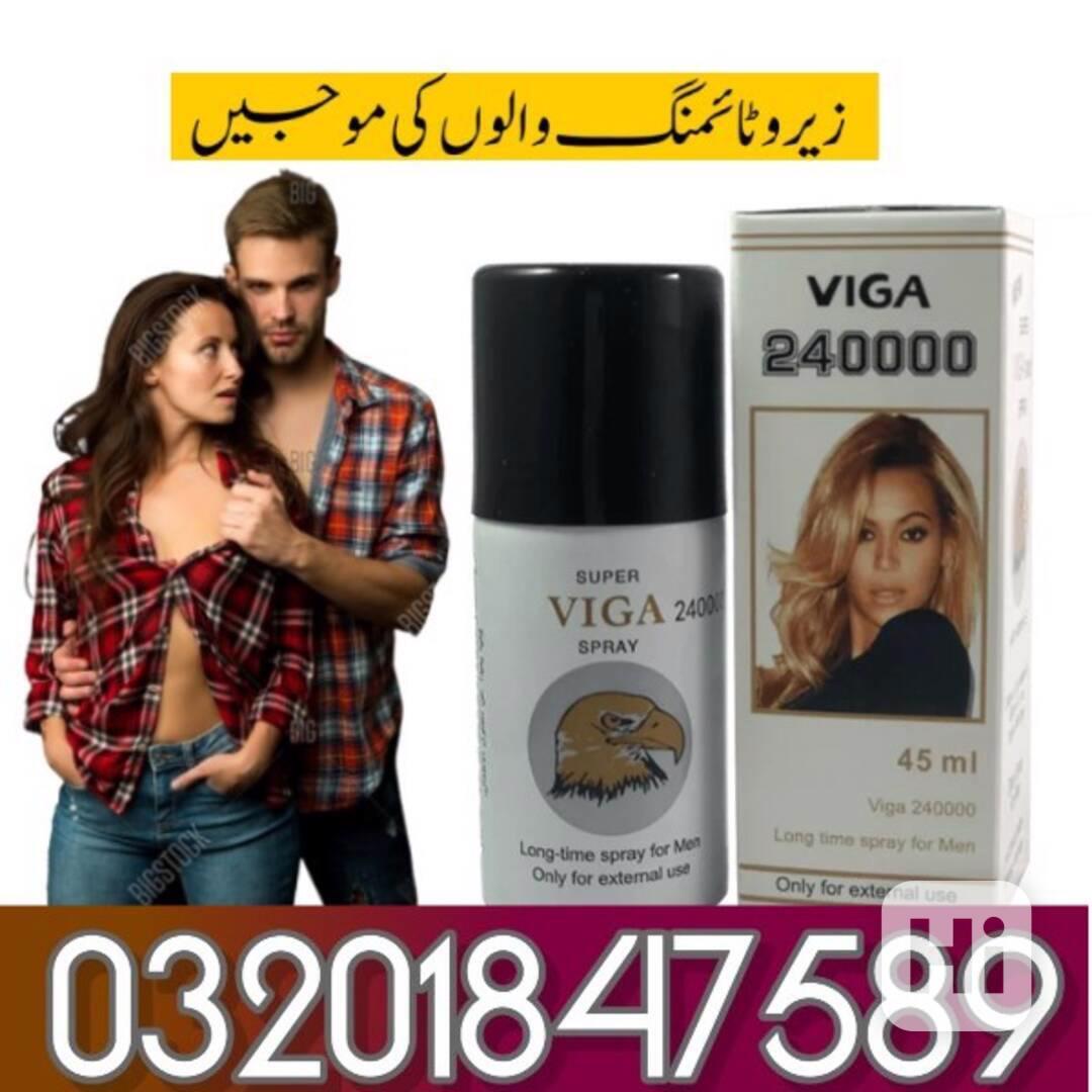 Viga Spray 240000 Strong In Hyderabad = 03201847589 - foto 1