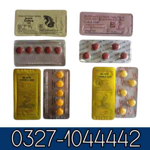 Black Cobra 250mg Tablets / 03271044442