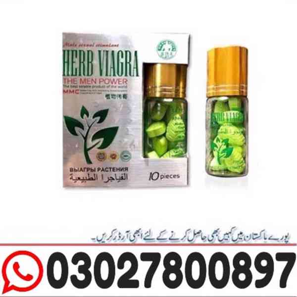 Herb Viagra Price in Karachi ( 0302780O897