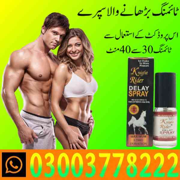 Knight Rider Spray Price In Islamabad / 03003778222