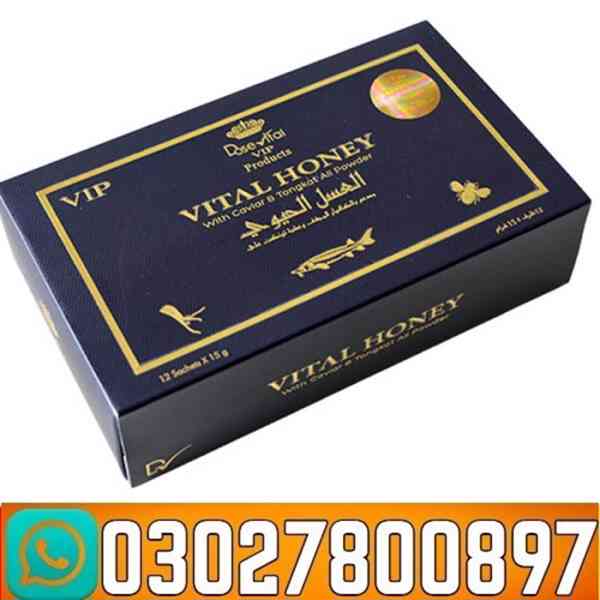 Vital Honey Price In Islamabad & 03027800897 $ Cod - foto 1
