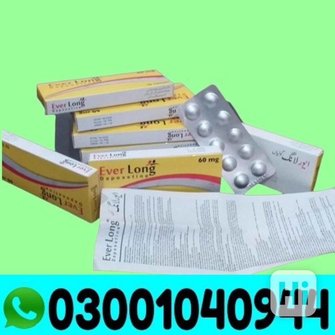 Everlong Dapoxetine Tablets Price in Pakistan ^ 03001O4O944 - foto 1