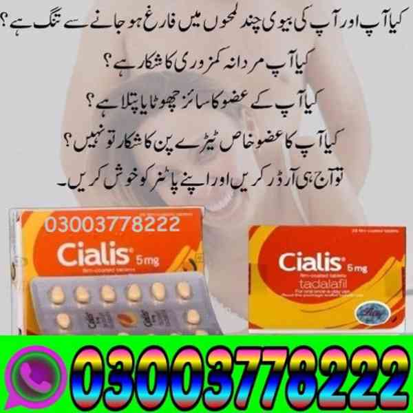 Cialis 5mg in Sargodha- 03003778222 - foto 2