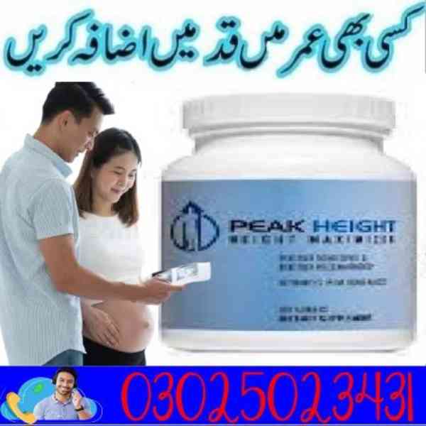 Peak Height Tablets In Sialkot ~ 03025023431 ~ Online  - foto 5