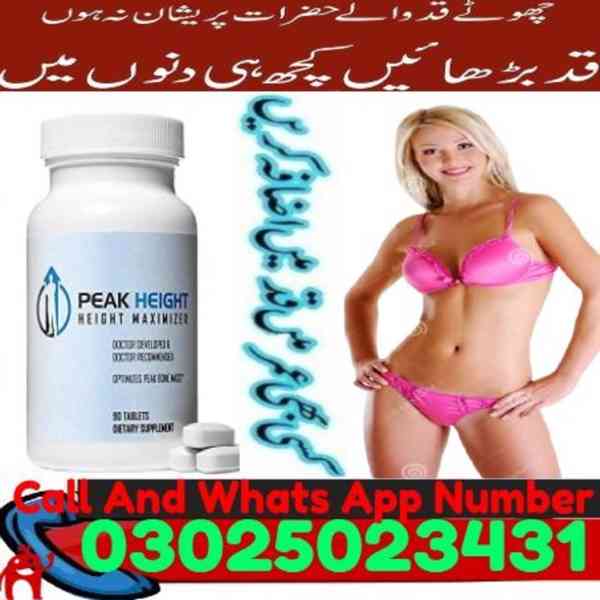 Peak Height Tablets In Sialkot ~ 03025023431 ~ Online  - foto 3