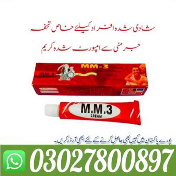 MM3 Delay Cream in Jhelum | 03027800897 | Shop now